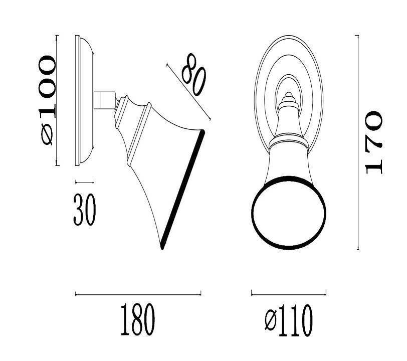 Спот настенный Freya Jasinta 1xE14 FR2272-WL-01-BS