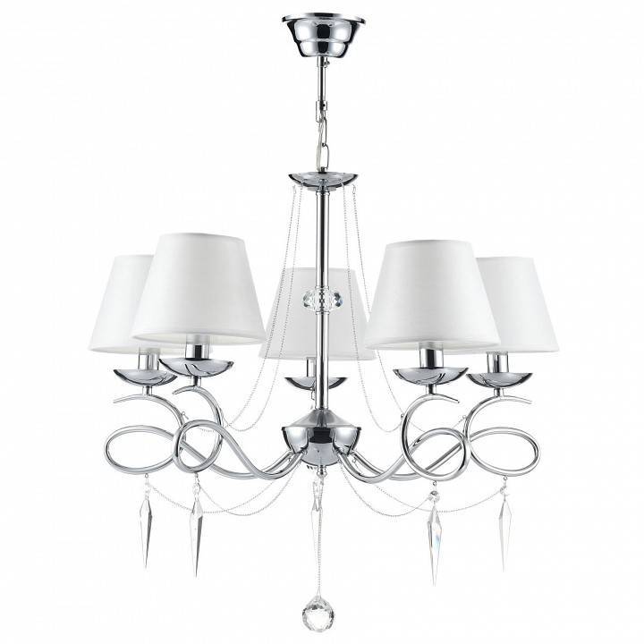Подвесная люстра Freya Haley 5 ламп FR2909-PL-05-CH