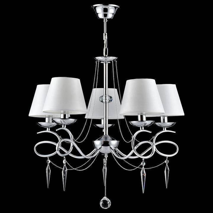 Подвесная люстра Freya Haley 5 ламп FR2909-PL-05-CH