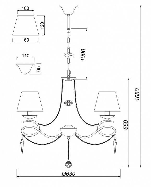 Подвесная люстра Freya Haley 5 ламп FR2909-PL-05-CH