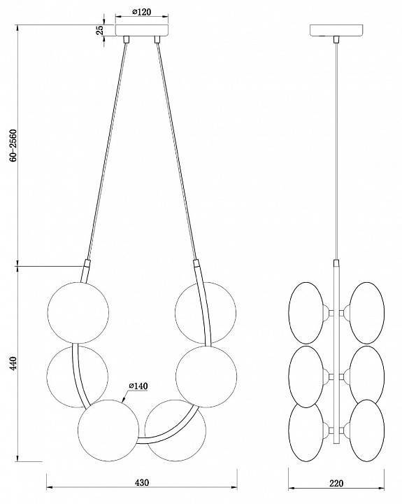 Подвесной светильник Freya Perlina FR4005PL-06B2