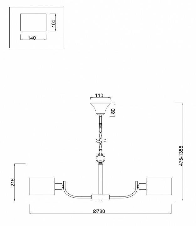 Подвесная люстра Freya Anita 8 ламп FR5012PL-08CH