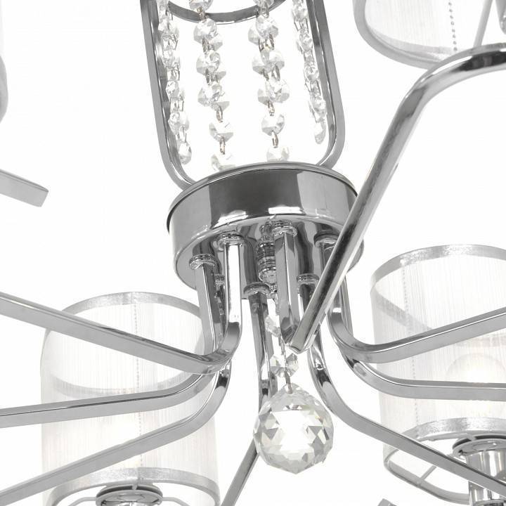 Подвесная люстра Freya Elin 5 ламп FR5016PL-05CH