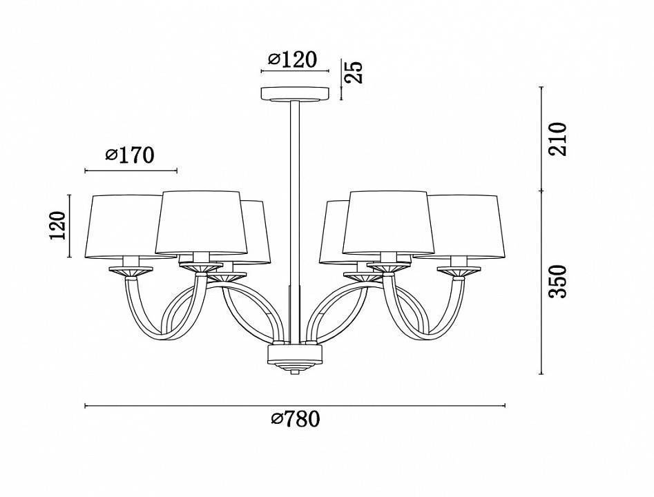 Люстра на штанге Freya Tina 6 ламп FR5034PL-06CH