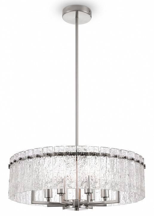 Светильник на штанге Freya Basilica FR5166PL-06N