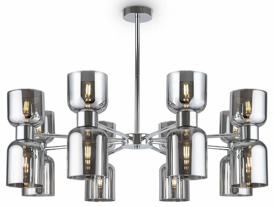 Люстра на штанге Freya Savia 16 ламп FR5203PL-16CH1