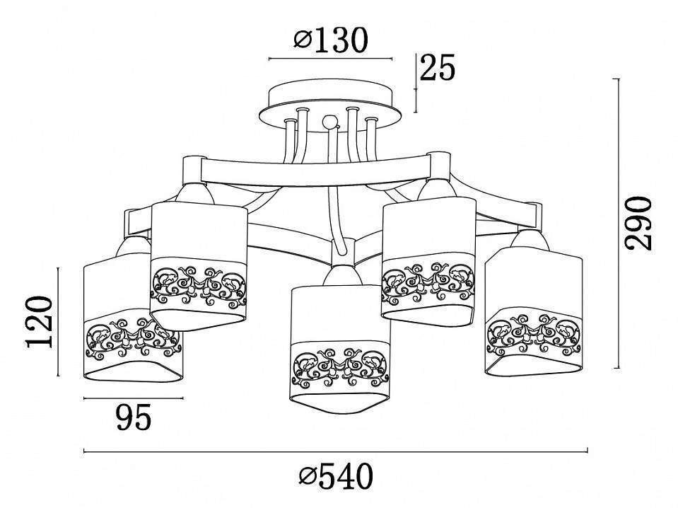 Потолочная люстра Freya Tasmania 5 ламп FR5475CL-05CH