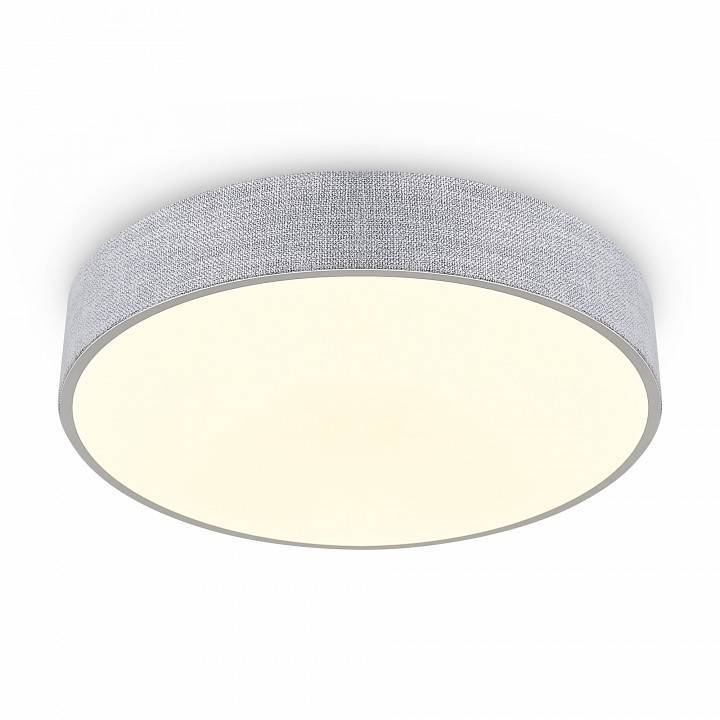 Накладной светильник Freya Ruler FR5555CL-L30BGG