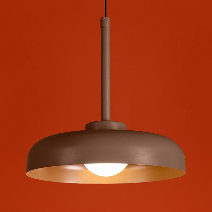 Подвесной светильник Freya Movement FR5602PL-L5BR