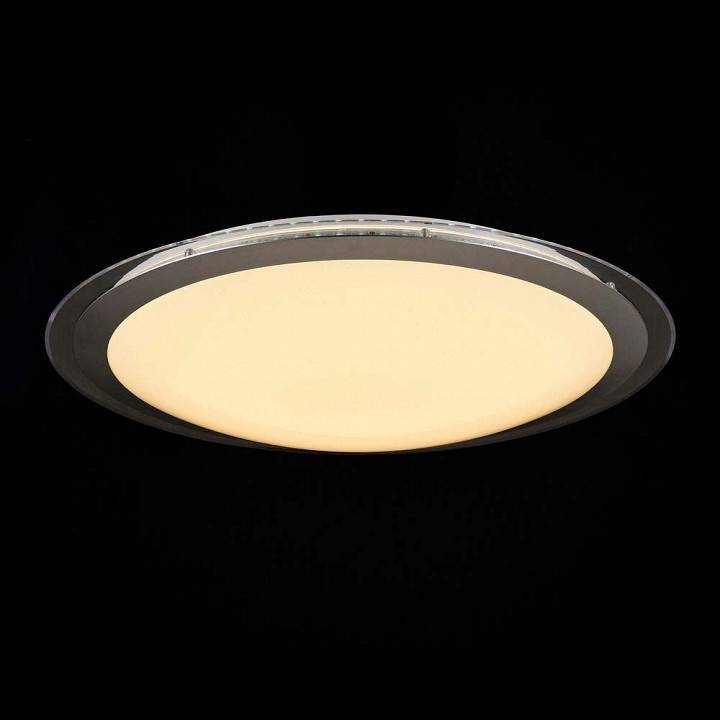 Накладной светильник Freya Halo FR6998-CL-30-W