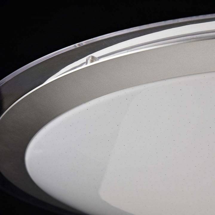 Накладной светильник Freya Halo FR6998-CL-30-W