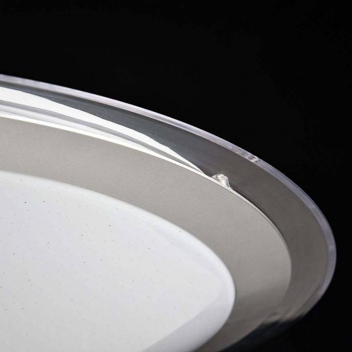 Накладной светильник Freya Halo FR6998-CL-30-W