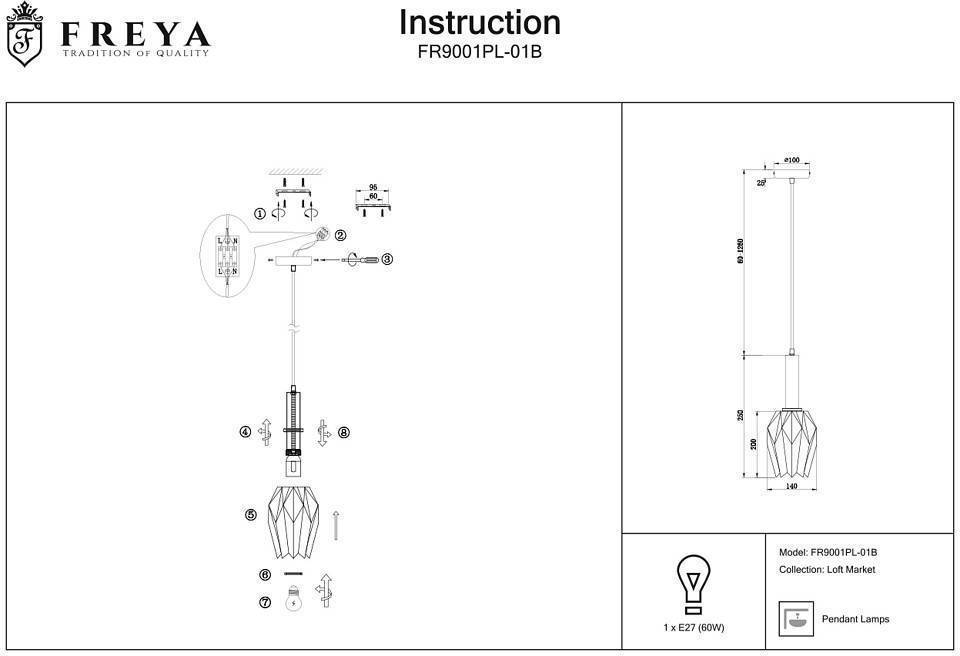 Подвесной светильник Freya Delta FR9001PL-01B