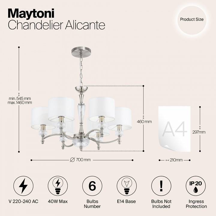 Подвесная люстра Maytoni Alicante 6 ламп MOD014CL-06N