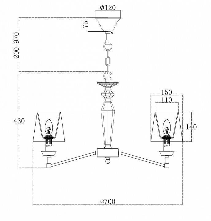 Подвесная люстра Maytoni Beira 6 ламп MOD064PL-06N