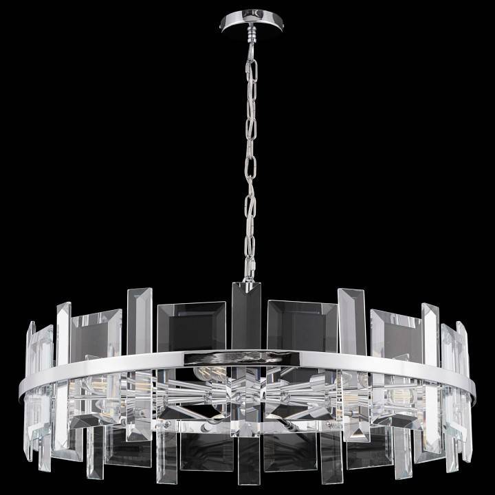 Подвесной светильник Maytoni Cerezo 7 ламп MOD201PL-07N