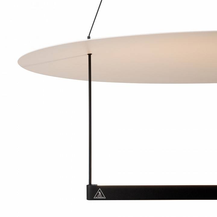 Подвесной светильник Maytoni Halo 30 Вт MOD280PL-L30B3K