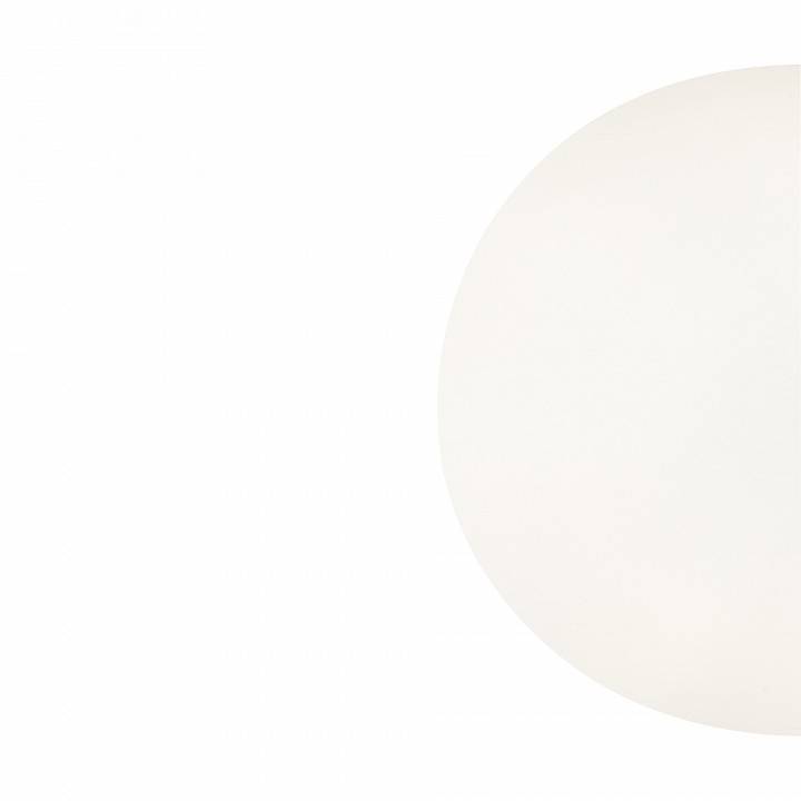 Накладной светильник Maytoni Basic form 10 Вт MOD321WL-01W2