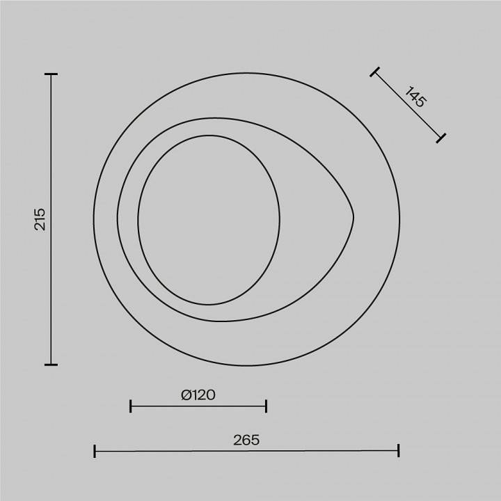 Светильник накладной Maytoni Lulua белый MOD435WL-01W