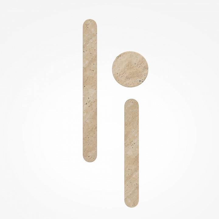 Накладной светильник Maytoni Glamping LED 5 Вт бежевый MOD437WL-L5BG3K