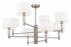 Люстра на штанге Maytoni Lincoln MOD527PL-08N