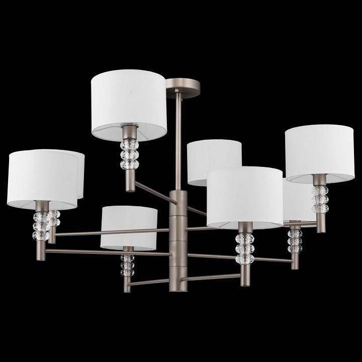 Люстра на штанге Maytoni Lincoln MOD527PL-08N