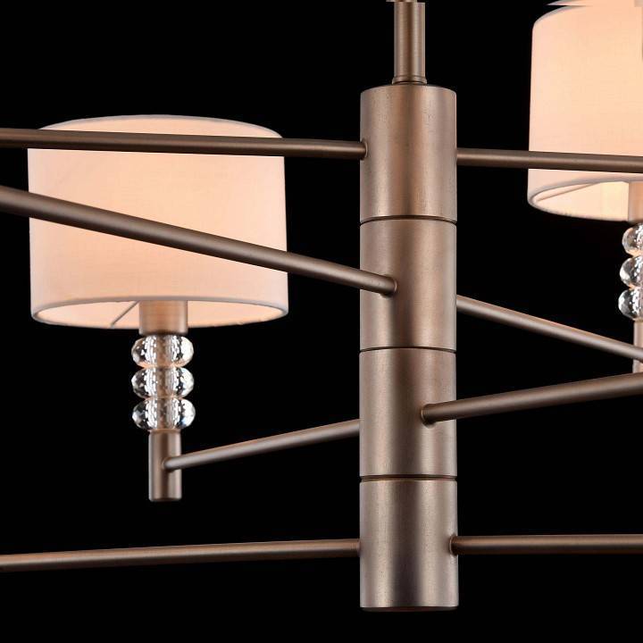 Люстра на штанге Maytoni Lincoln MOD527PL-08N