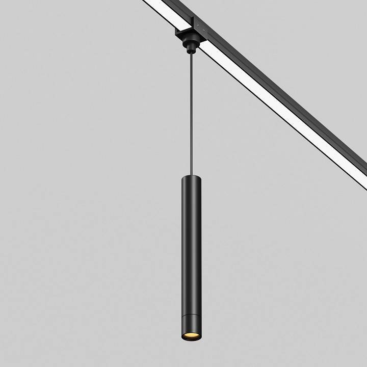 Подвесной светильник Maytoni Focus 8 Вт 3000 K O-TR01-1-P-8WB3K