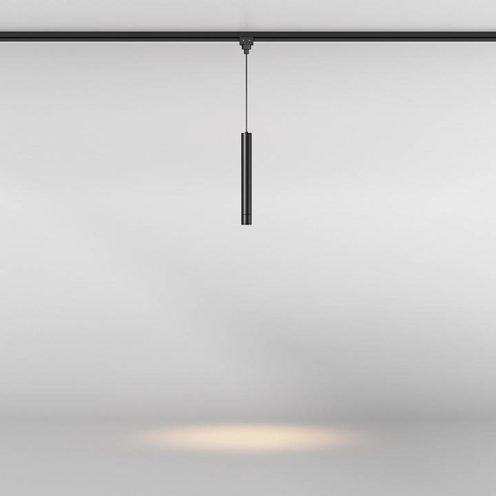 Подвесной светильник Maytoni Focus 8 Вт 3000 K O-TR01-1-P-8WB3K