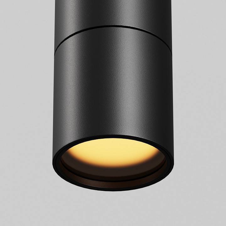 Подвесной светильник Maytoni Focus 8 Вт 3000 K O-TR01-1-P-8WB3K