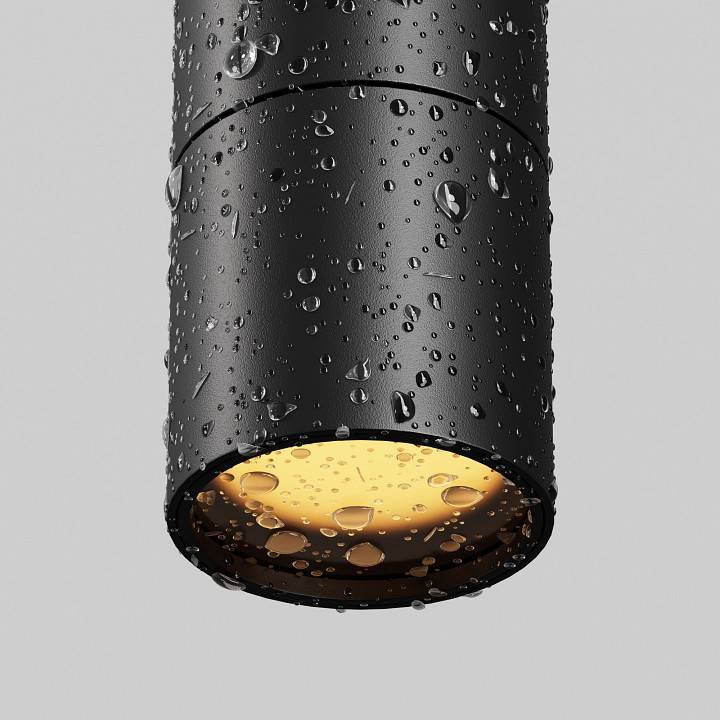 Подвесной светильник Maytoni Focus 8 Вт 3000 K O-TR01-1-P-8WB3K