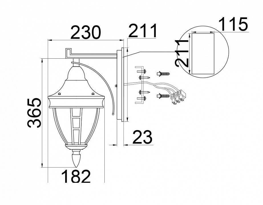 Настенный светильник Maytoni Rivoli черный O027WL-01B