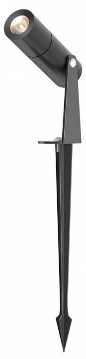 Уличный наземный светильник Maytoni Bern O050FL-L2GF3K