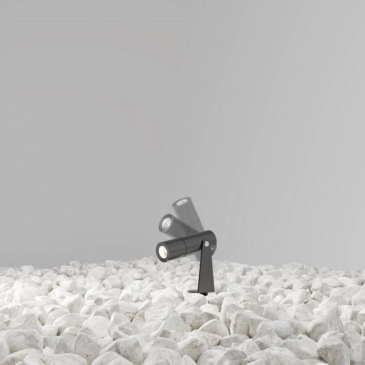 Уличный наземный светильник Maytoni Bern O050FL-L2GF3K