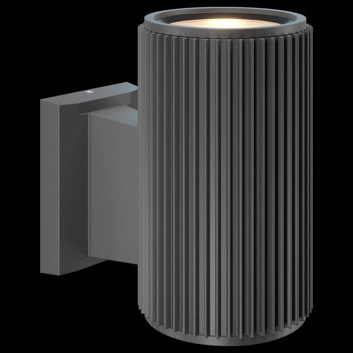 Настенный светильник Maytoni Rando серый O419WL-01GR