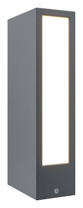 Уличный наземный светильник Maytoni Hof O422FL-L6GF