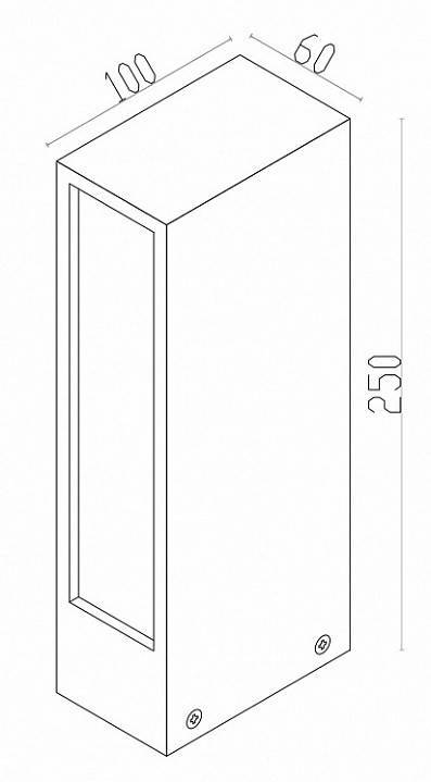 Уличный наземный светильник Maytoni Hof O422FL-L6GF