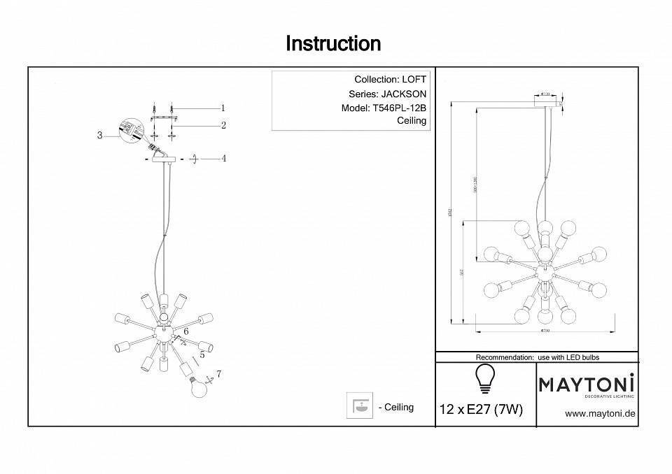 Подвесная люстра Maytoni Jackson 12 ламп T546PL-12B