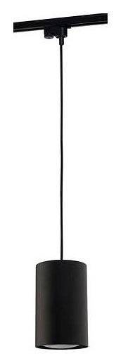 Подвесной светильник Nowodvorski Profile Bit 8823