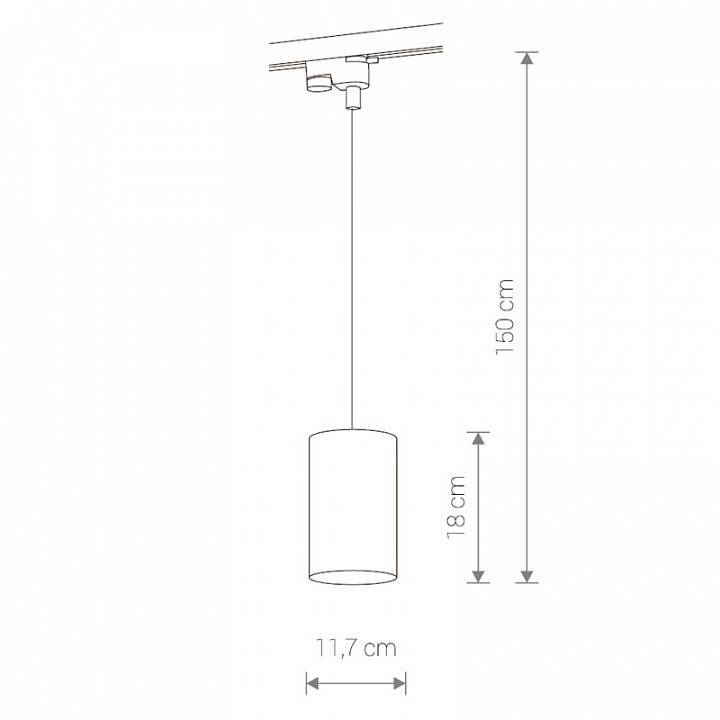 Подвесной светильник Nowodvorski Profile Bit 8823