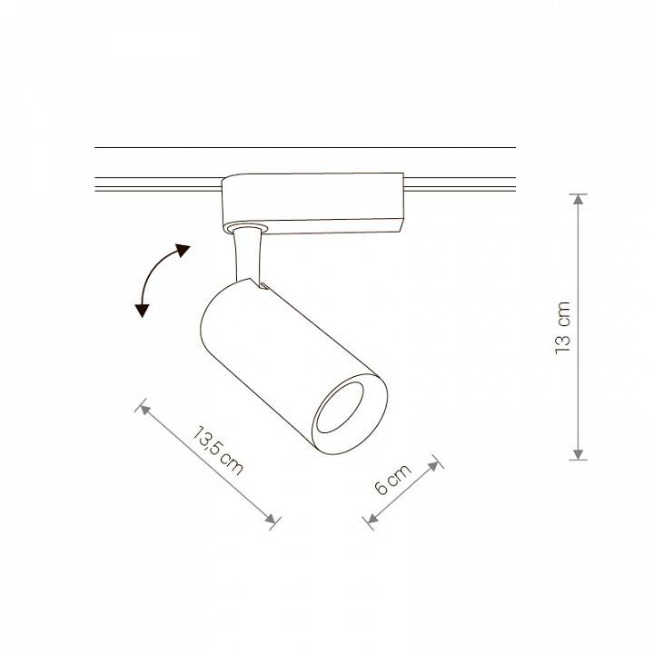 Светильник на штанге Nowodvorski Iris 9006