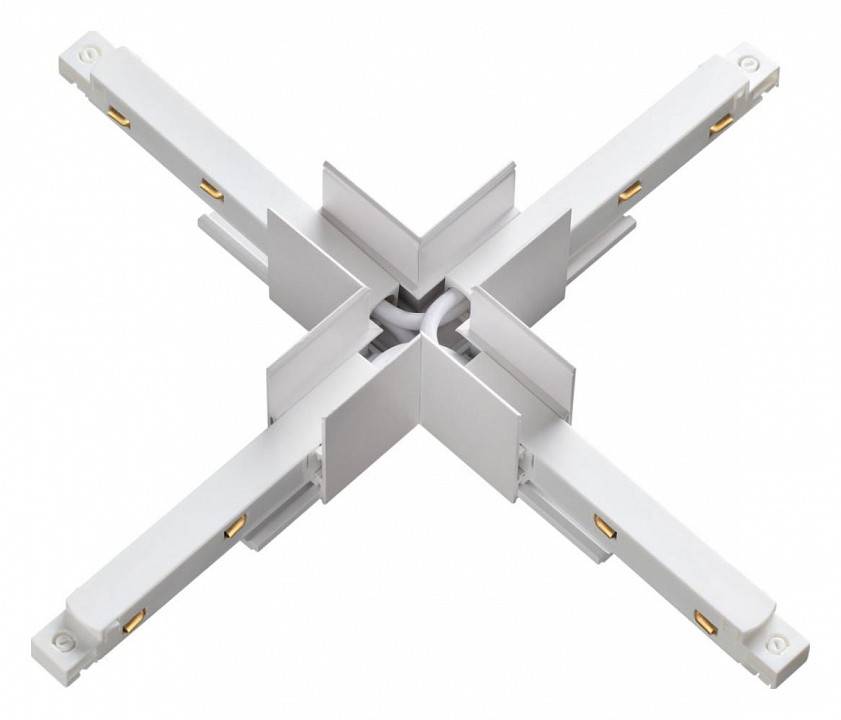 Соединитель X-образный для треков Novotech Flum 135127