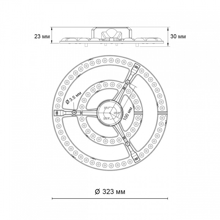 Светодиодный модуль Novotech DIOD 12 Вт 4000 K 357774