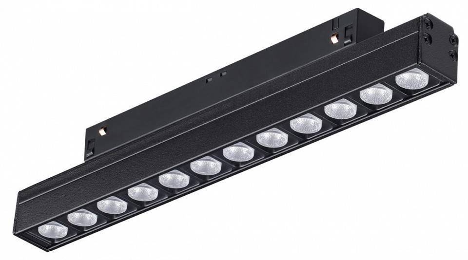 Накладной трековый светильник Novotech Flum LED 12 Вт 4000K 358418