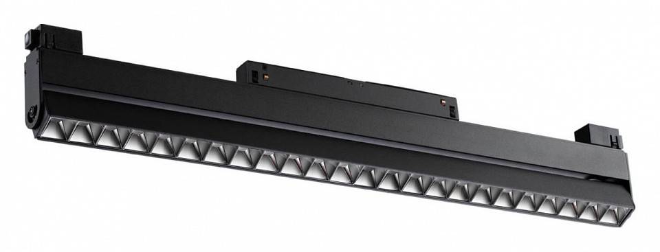 Накладной трековый светильник Novotech Flum LED 12 Вт 4000K 358545