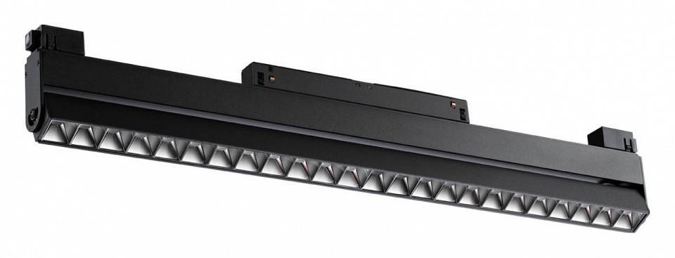 Накладной трековый светильник Novotech Flum LED 12 Вт 4000K 358545