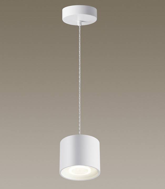 Подвесной светильник Novotech Bind 358793