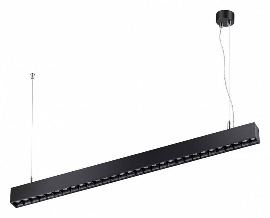 Подвесной светильник Novotech Iter 1xGU10 белый/золото 358876