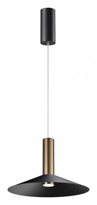 Подвесной светильник Novotech Alba 358985