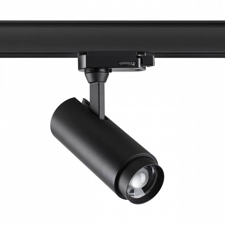 Светильник на штанге Novotech Nail золото 359031